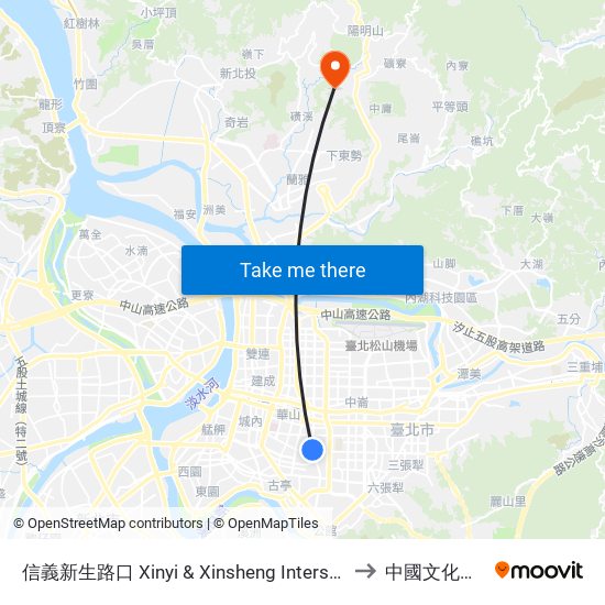 信義新生路口 Xinyi & Xinsheng Intersection to 中國文化大學 map