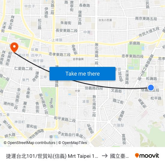 捷運台北101/世貿站(信義) Mrt Taipei 101 / World Trade Center Sta. (Xinyi) to 國立臺北商業大學 map