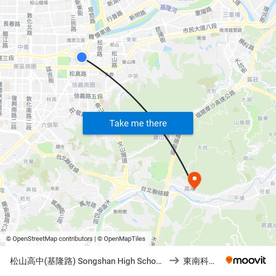 松山高中(基隆路) Songshan High School (Keelung Rd.) to 東南科技大學 map