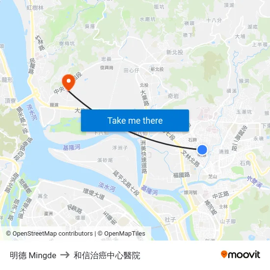 明德 Mingde to 和信治癌中心醫院 map