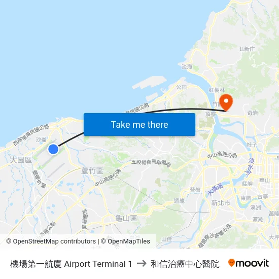 機場第一航廈 Airport Terminal 1 to 和信治癌中心醫院 map