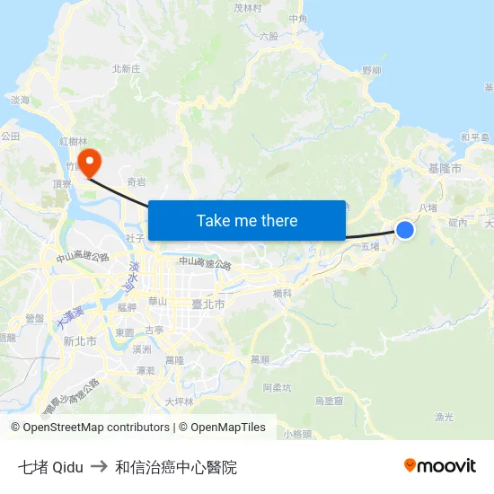 七堵 Qidu to 和信治癌中心醫院 map