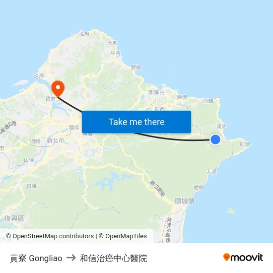貢寮 Gongliao to 和信治癌中心醫院 map
