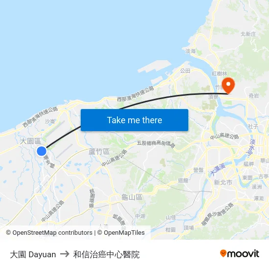 大園 Dayuan to 和信治癌中心醫院 map