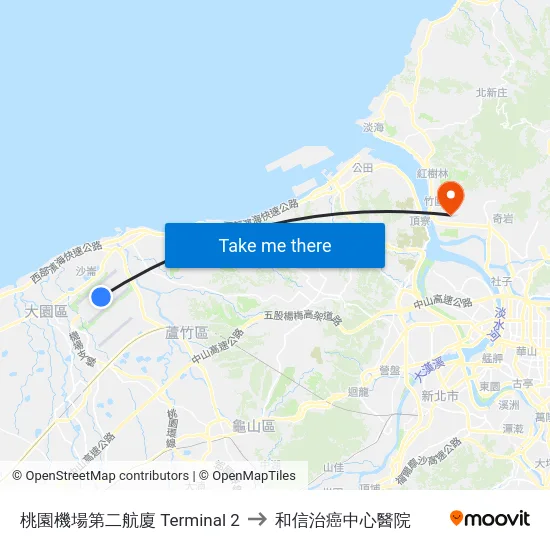 桃園機場第二航廈 Terminal 2 to 和信治癌中心醫院 map