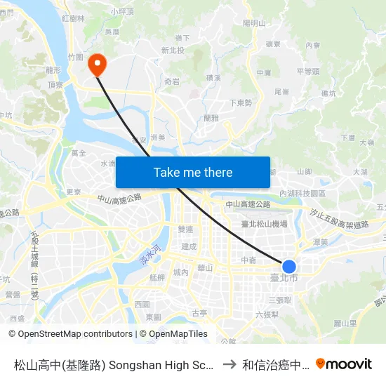 松山高中(基隆路) Songshan High School(Keelung Rd.) to 和信治癌中心醫院 map