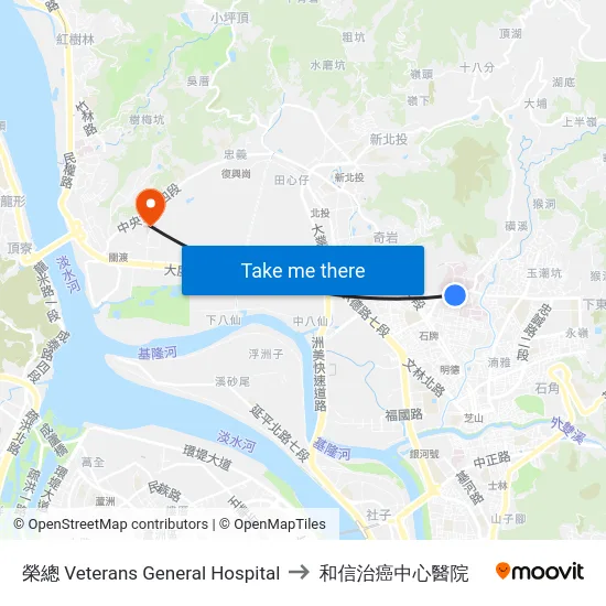 榮總 Veterans General Hospital to 和信治癌中心醫院 map