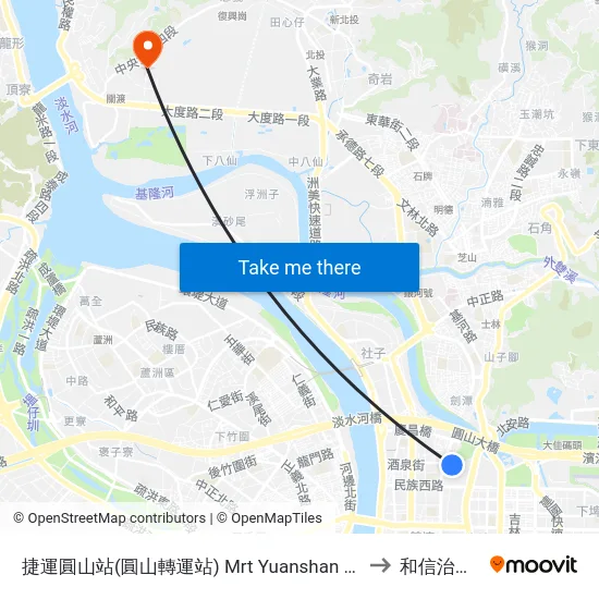 捷運圓山站(圓山轉運站) Mrt Yuanshan Station (Yuanshan Transfer Station) to 和信治癌中心醫院 map