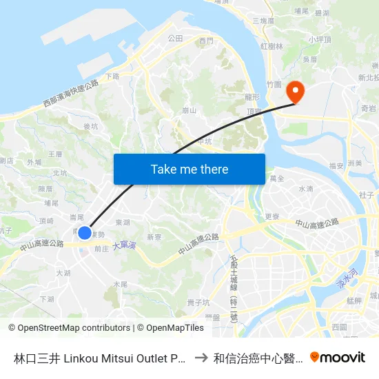 林口三井 Linkou Mitsui Outlet Park to 和信治癌中心醫院 map