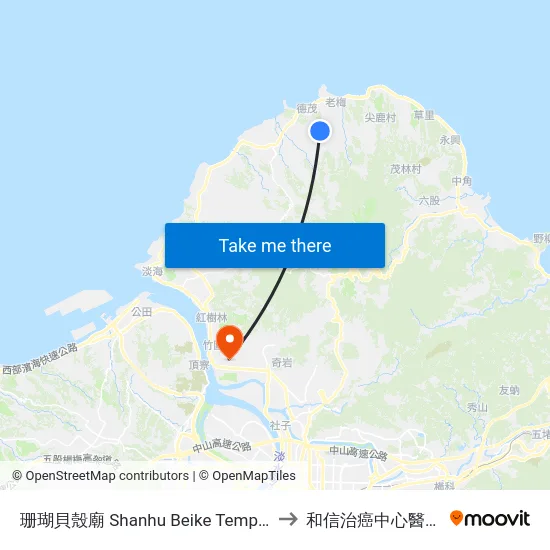 珊瑚貝殼廟 Shanhu Beike Temple to 和信治癌中心醫院 map