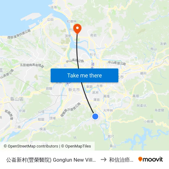 公崙新村(豐榮醫院) Gonglun New Village(Feng Rong Hospital) to 和信治癌中心醫院 map