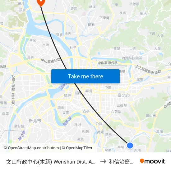 文山行政中心(木新) Wenshan Dist. Admin. Center (Muxin) to 和信治癌中心醫院 map