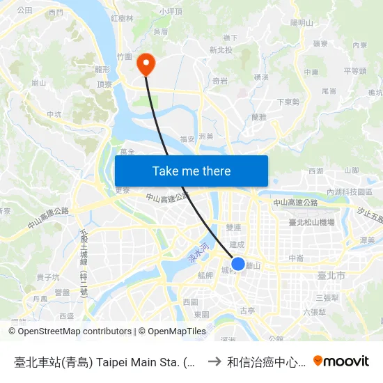 臺北車站(青島) Taipei Main Sta. (Qingdao) to 和信治癌中心醫院 map
