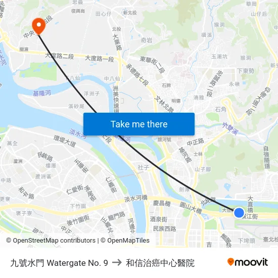 九號水門 Watergate No. 9 to 和信治癌中心醫院 map
