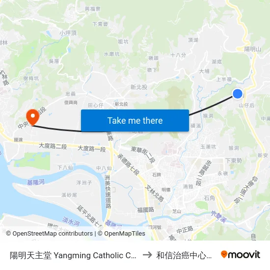 陽明天主堂 Yangming Catholic Church to 和信治癌中心醫院 map