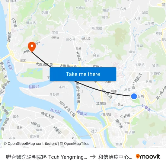 聯合醫院陽明院區 Tcuh Yangming Branch to 和信治癌中心醫院 map