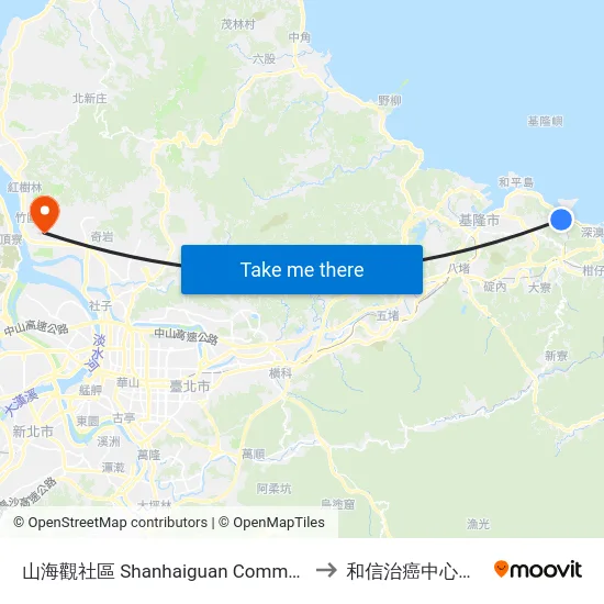 山海觀社區 Shanhaiguan Community to 和信治癌中心醫院 map