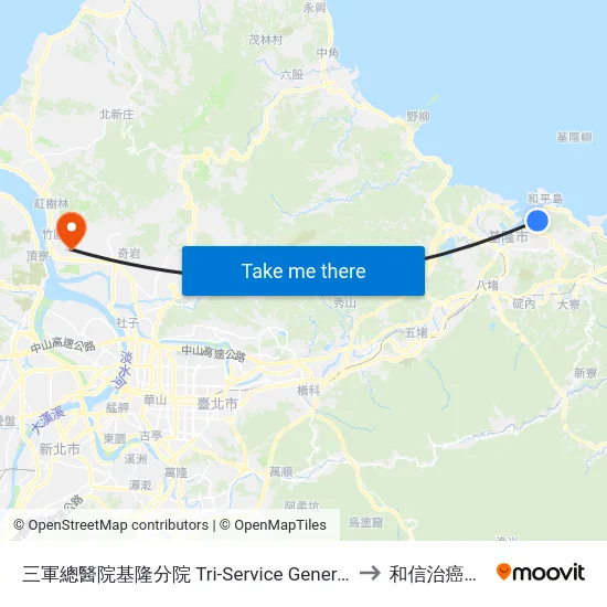 三軍總醫院基隆分院 Tri-Service General Hospital Of Keelung to 和信治癌中心醫院 map