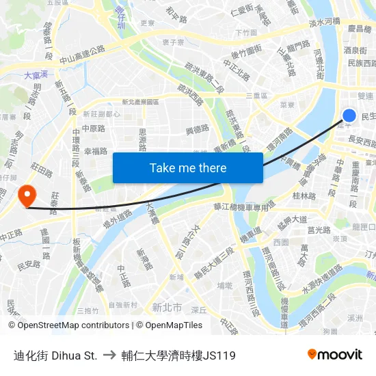 迪化街 Dihua St. to 輔仁大學濟時樓JS119 map