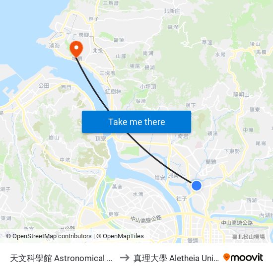 天文科學館 Astronomical Museum to 真理大學 Aletheia University map
