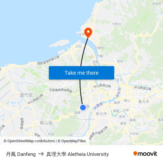 丹鳳 Danfeng to 真理大學 Aletheia University map