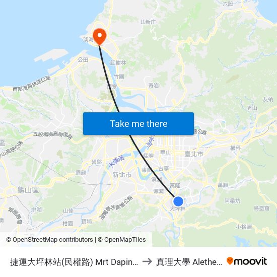 捷運大坪林站(民權路) Mrt Dapinglin Sta.(Minquan Rd.) to 真理大學 Aletheia University map