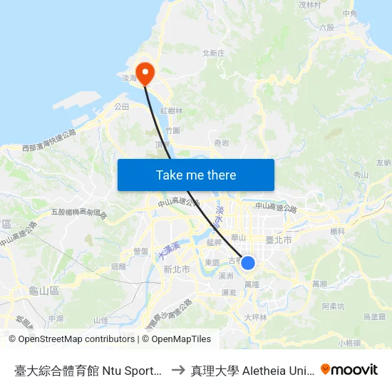 臺大綜合體育館 Ntu Sports Center to 真理大學 Aletheia University map