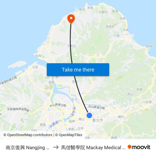 南京復興 Nangjing Fuxing to 馬偕醫學院 Mackay Medical College map