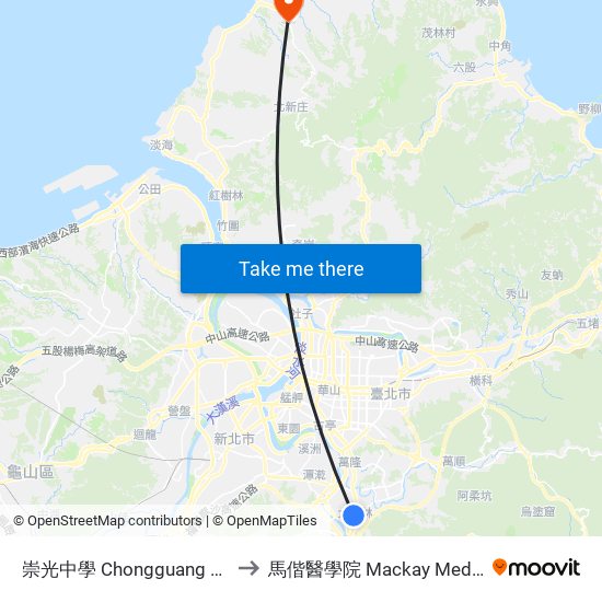 崇光中學 Chongguang High School to 馬偕醫學院 Mackay Medical College map