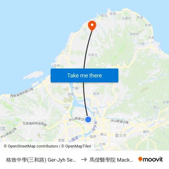 格致中學(三和路) Ger-Jyh Senior High School(Sanhe Rd.) to 馬偕醫學院 Mackay Medical College map