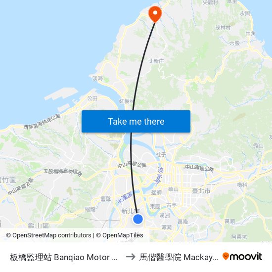 板橋監理站 Banqiao Motor Vehicle Supervision Sta. to 馬偕醫學院 Mackay Medical College map