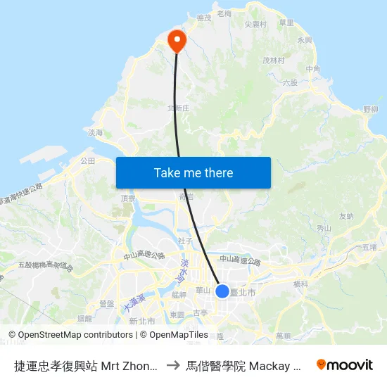捷運忠孝復興站 Mrt Zhongxiao Fuxing Sta. to 馬偕醫學院 Mackay Medical College map