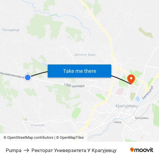 Pumpa to Ректорат Универзитета У Крагујевцу map