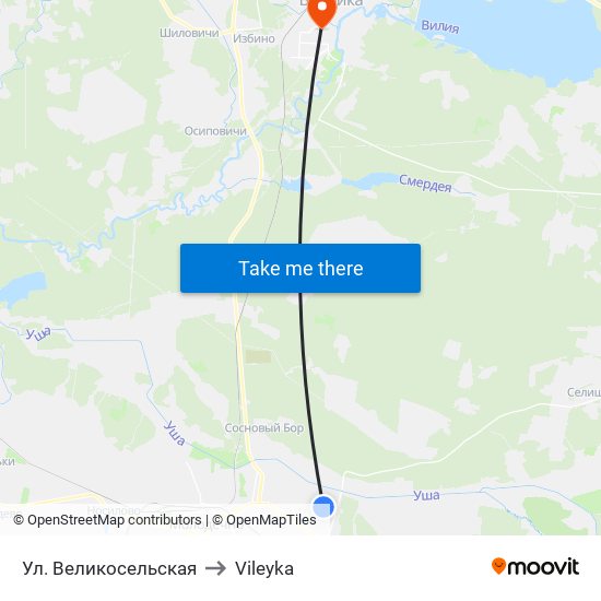 Ул. Великосельская to Vileyka map