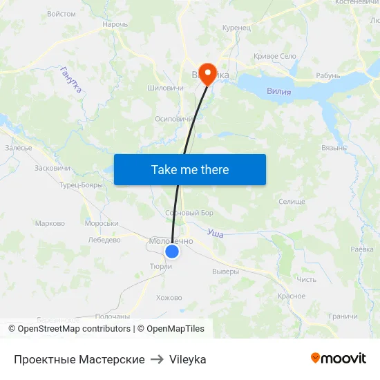 Проектные Мастерские to Vileyka map
