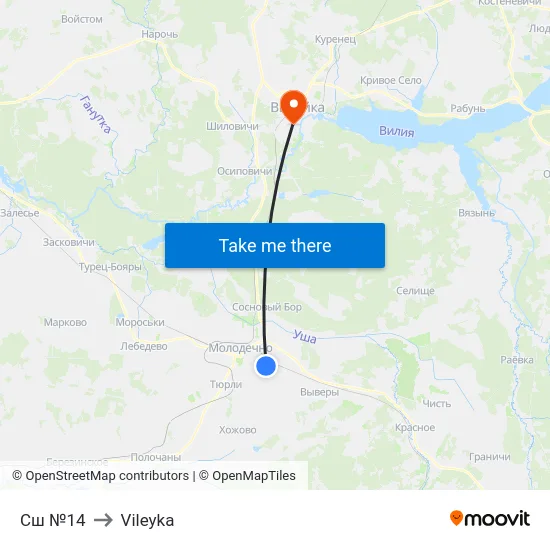 Сш №14 to Vileyka map