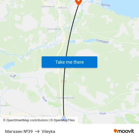 Магазин №39 to Vileyka map