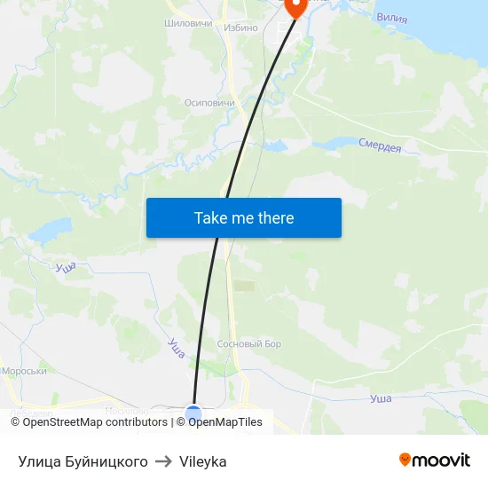Улица Буйницкого to Vileyka map