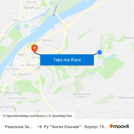 Разклона За Дунарит (Посока Русе) to Ру ""Ангел Кънчев"" - Корпус 19: Екология И Опазване На Околната Среда 1 map
