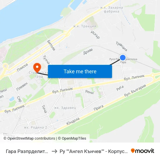 Гара Разпрделителна / Razpredelitelna Train Station to Ру ""Ангел Кънчев"" - Корпус 3: Материалознание И Технология На Материалите map