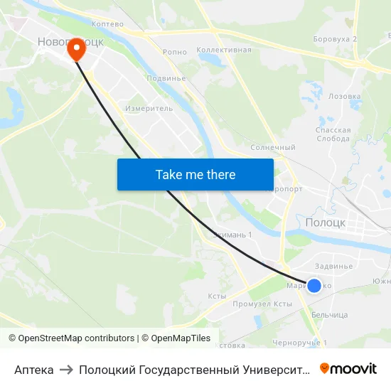 Аптека to Полоцкий Государственный Университет map