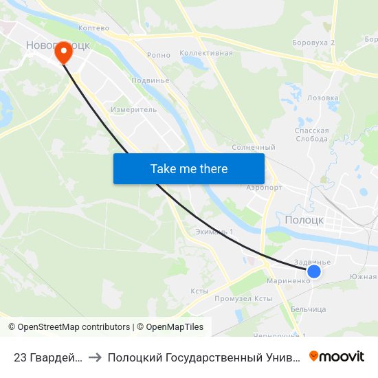 23 Гвардейцев to Полоцкий Государственный Университет map
