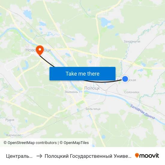 Центральная to Полоцкий Государственный Университет map