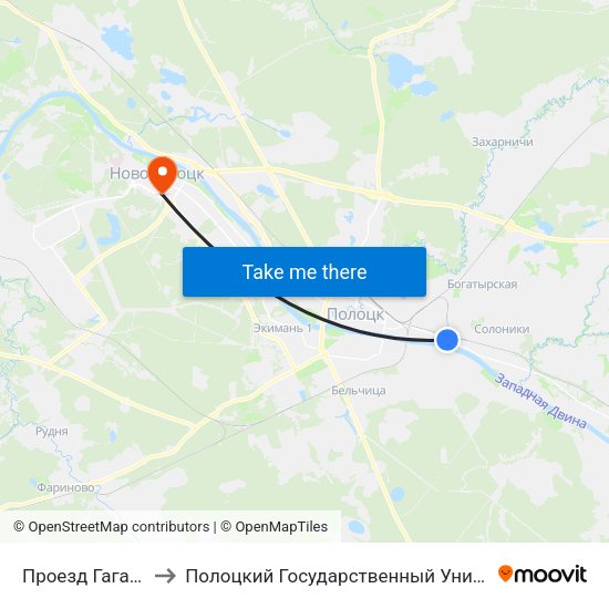 Проезд Гагарина to Полоцкий Государственный Университет map