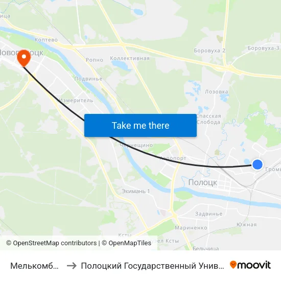 Мелькомбинат to Полоцкий Государственный Университет map