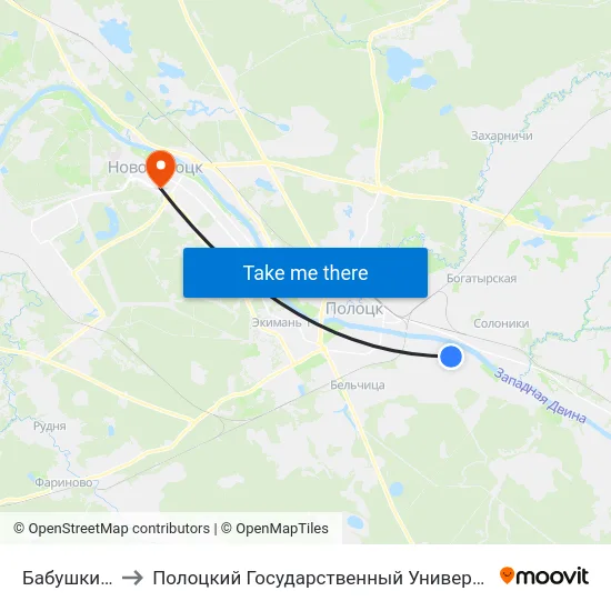 Бабушкина to Полоцкий Государственный Университет map