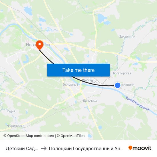 Детский Сад №23 to Полоцкий Государственный Университет map