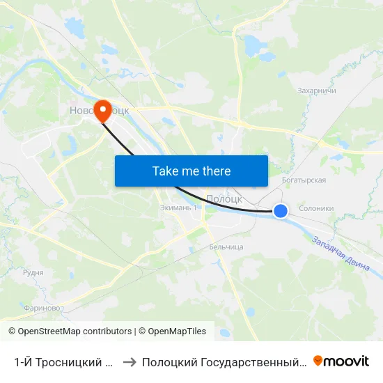 1-Й Тросницкий Переулок to Полоцкий Государственный Университет map