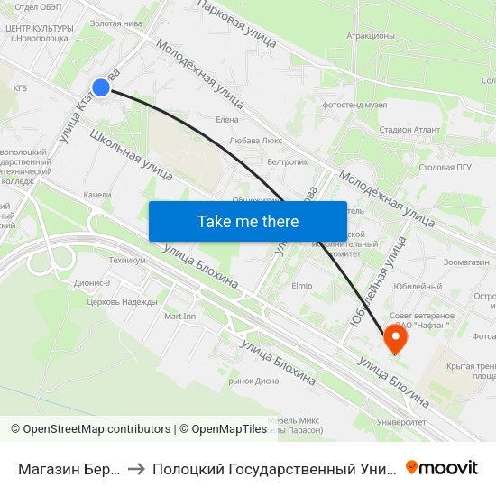 Магазин Берёзка to Полоцкий Государственный Университет map