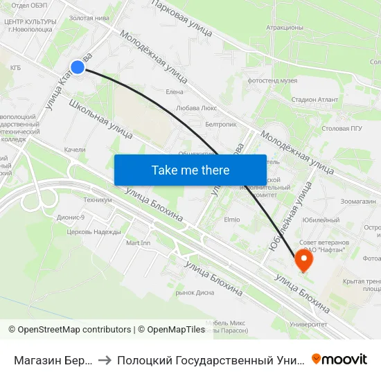 Магазин Берёзка to Полоцкий Государственный Университет map